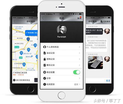 為什么正規軟件外包公司項目周期往往比小型外包公司更長？